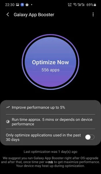 GoodGuardians2025ذװv7.0.14 ٷͼ