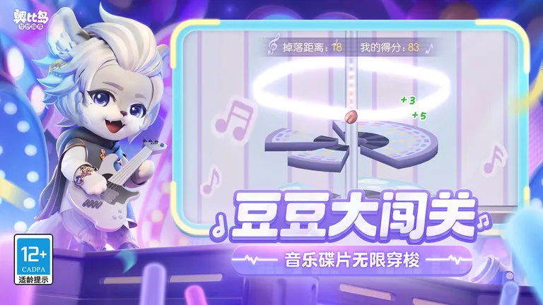 ±ȵ2025 Sֻv1.1.23080901S ٷͼ