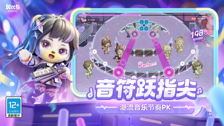 ±ȵ2025 Sֻv1.1.23080901S ٷͼ