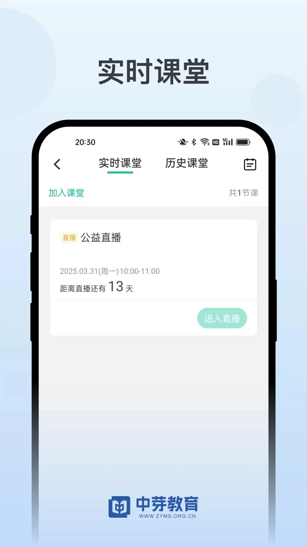 中芽2025最新版本 中芽2025最新版本