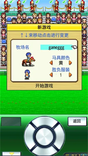 999Ѫͳ2025°汾v4.6.3 ٷͼ