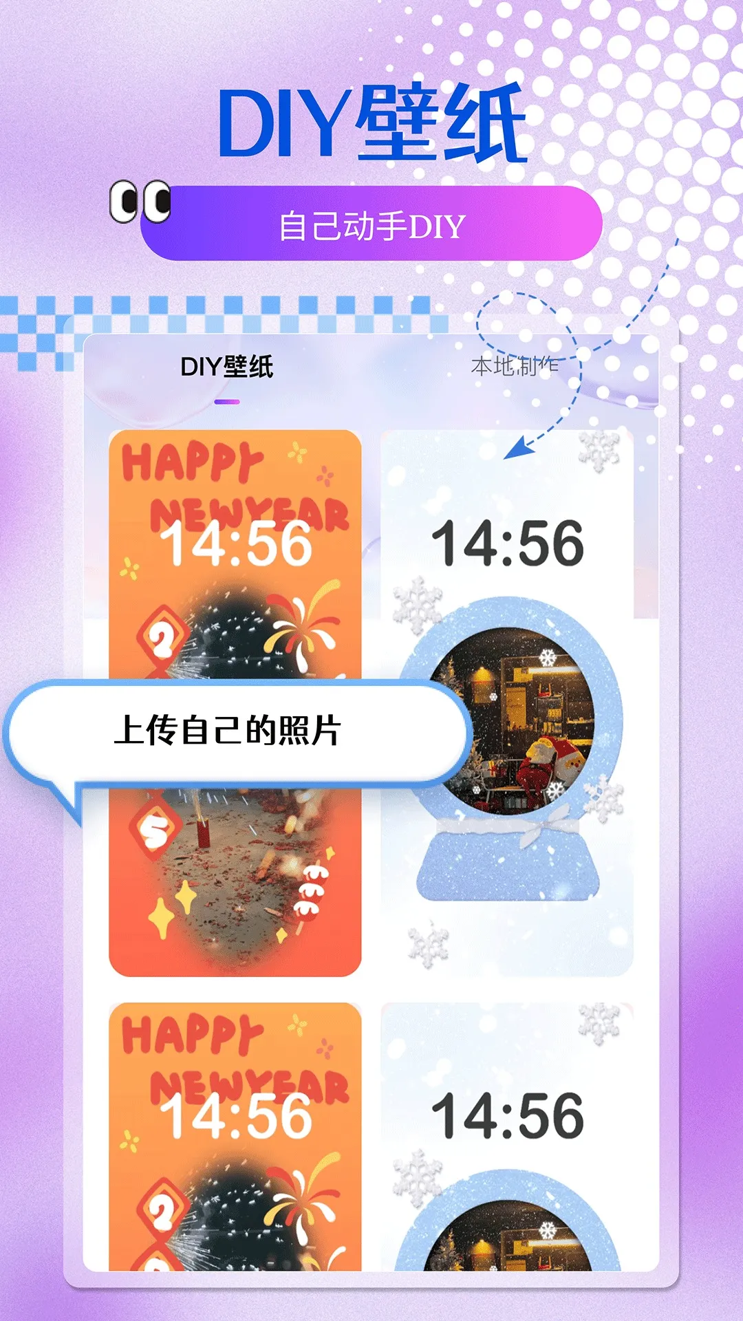 ֶֽ(ֽѡ)v1.0.4 ׿ͼ