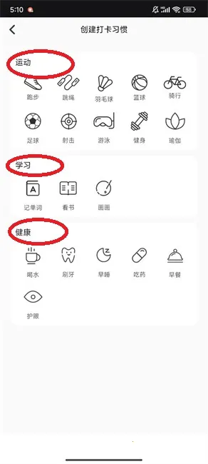 Calflow2025ذװv1.0.1 Ѱͼ