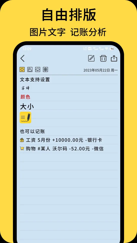 ǳռֻv1.8.0 ٷͼ