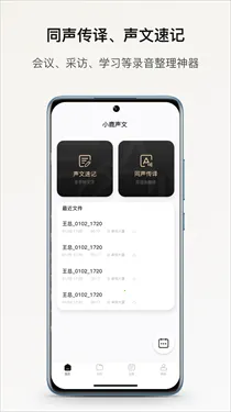 С¹2025ٷv3.33.21 ׿ͼ