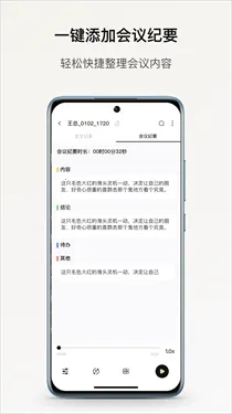 С¹2025ٷv3.33.21 ׿ͼ