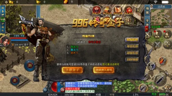 ϻ2025ٷ°汾v4.4.5 ٷͼ