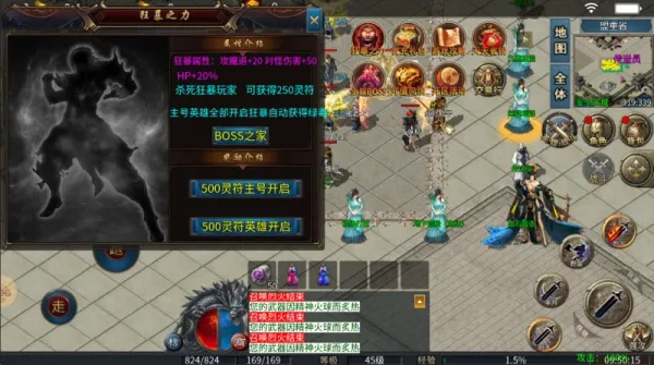 ϻ2025ٷ°汾v4.4.5 ٷͼ