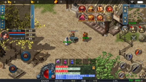 ϻ2025ٷ°汾v4.4.5 ٷͼ