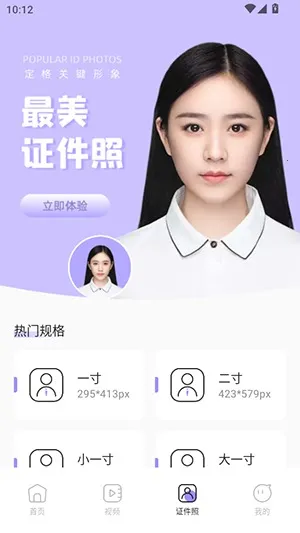 Lovart2025ٷ°汾v1.1 ׿ͼ