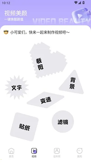 Lovart2025ٷ°汾v1.1 ׿ͼ