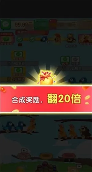 ɲ2025°汾v1.0.4 ٷͼ