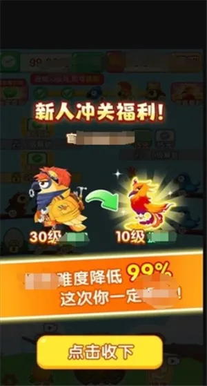 ɲ2025°汾v1.0.4 ٷͼ