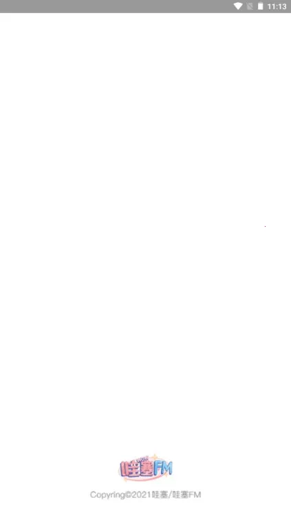 fm㲥appv4.22.00 ٷͼ