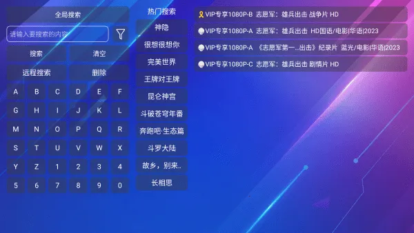 ¹ⱦϰȫ汾v0.1 Ѱͼ