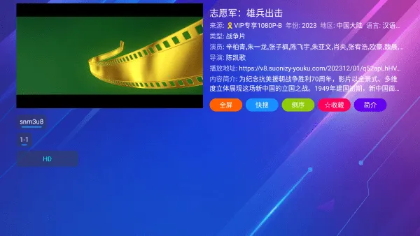 ¹ⱦϰȫ汾v0.1 Ѱͼ