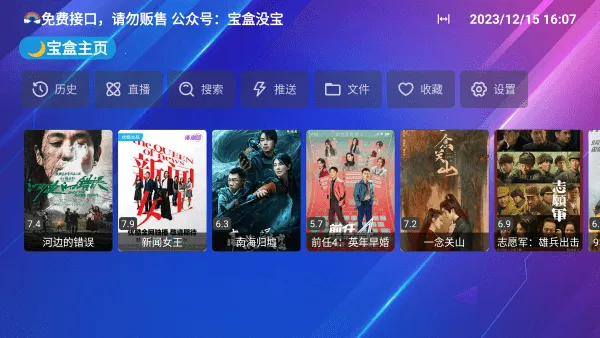 ¹ⱦϰȫ汾v0.1 Ѱͼ