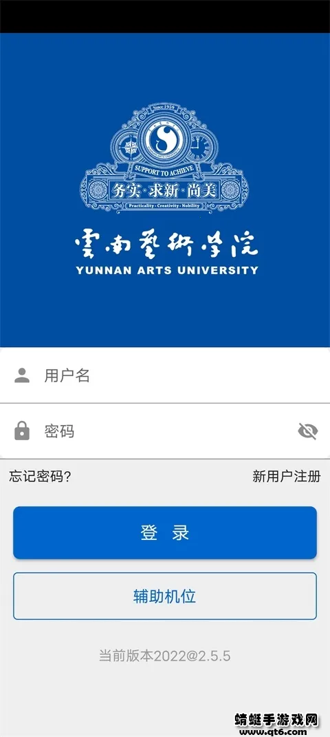 пappذװv2.5.3 Ѱͼ