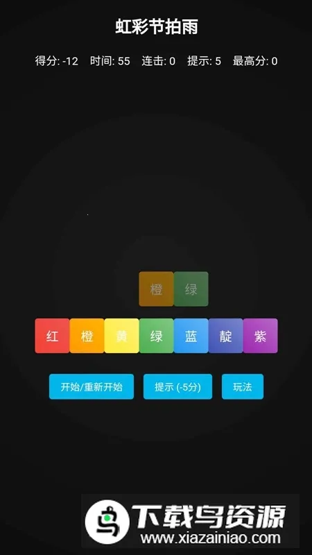 ʽ2025°汾v1.0 Ѱͼ