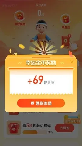 ·껪(·Ӯ)v2.0.4 Ѱͼ