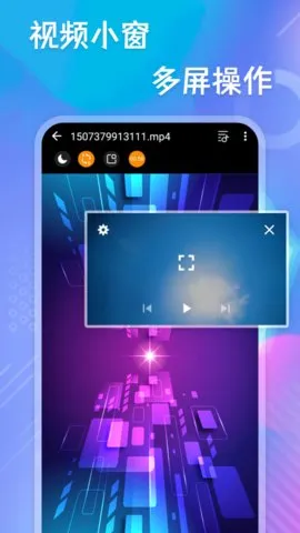 ֲ2025ٷv20240613.1 ׿ͼ