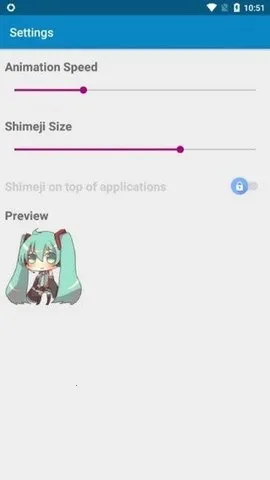 shimejiз(ȳ轻)v8.0 ׿ͼ