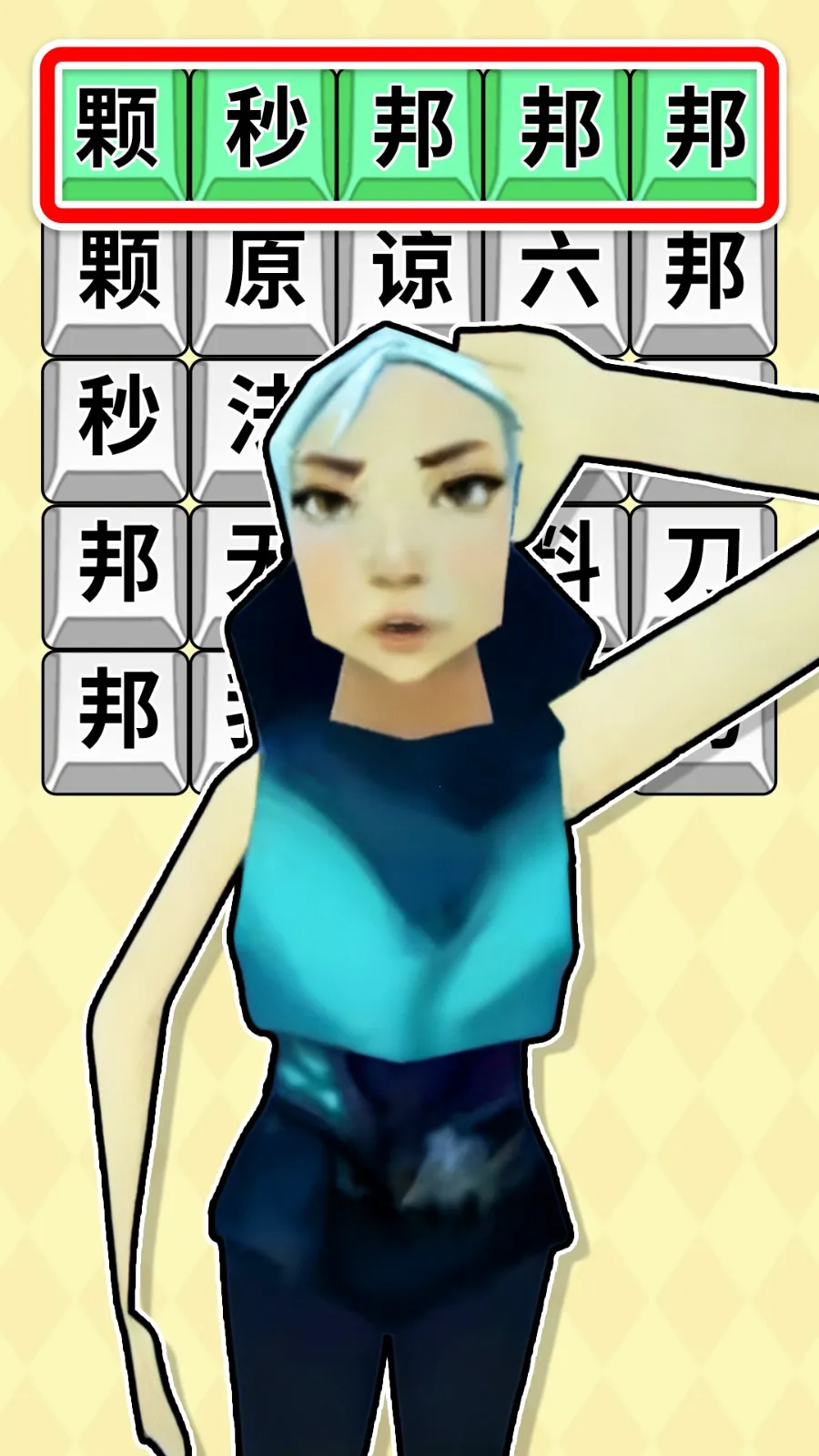 ִ󱬹(ֽ)v1.0.1 Ѱͼ