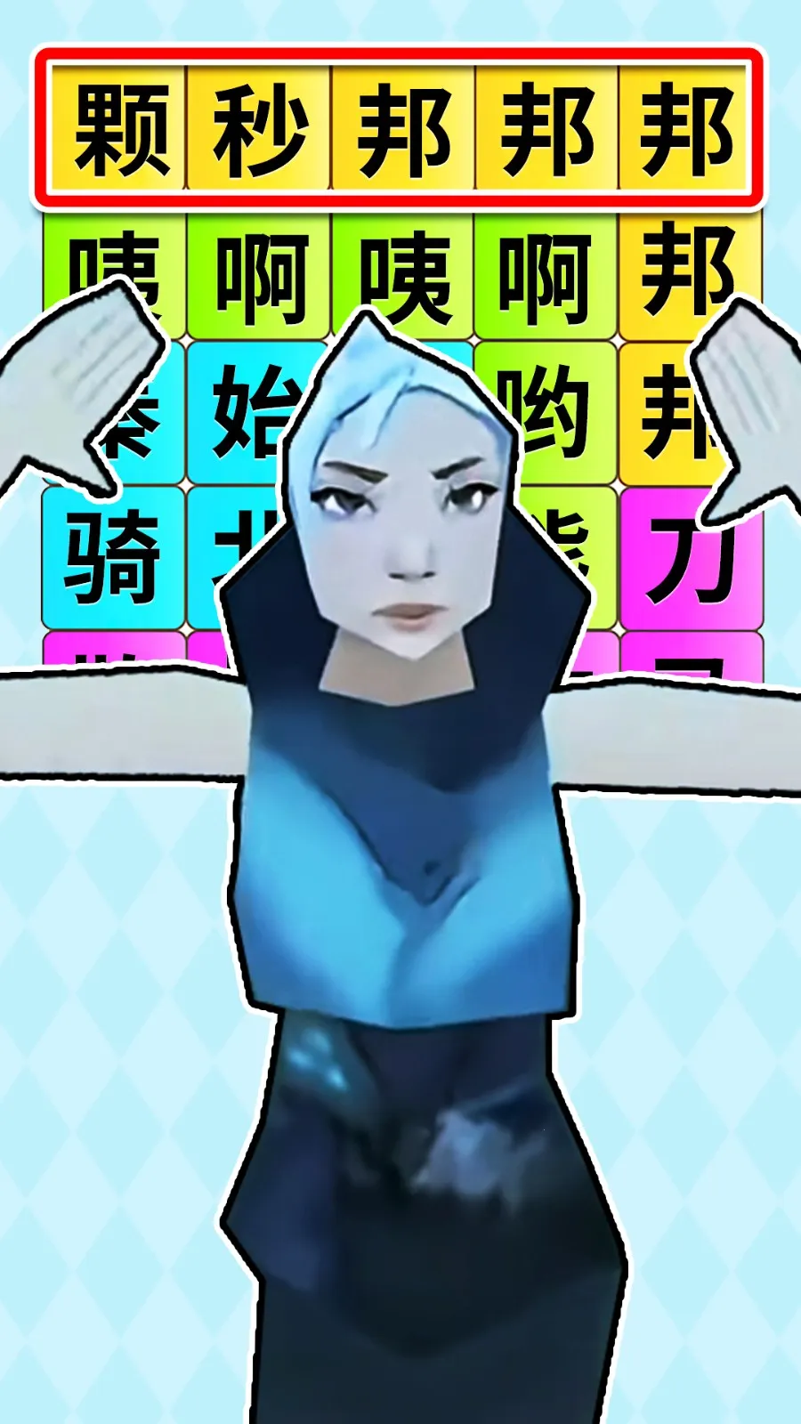 ִ󱬹(ֽ)v1.0.1 Ѱͼ