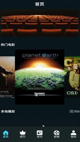 ĻǺӰӰ׿ֻv1.0.6 ׿ͼ