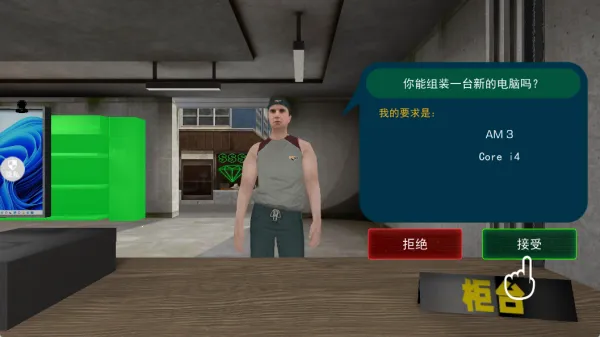 ţῪ(ģװ)v2.0.0 ٷͼ