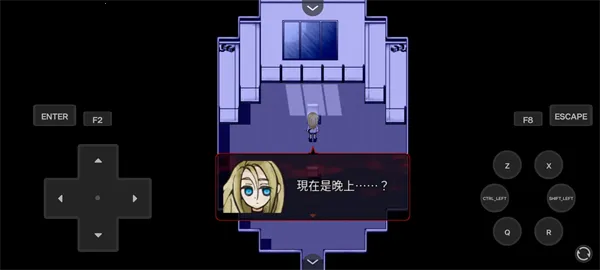 ɱ¾ʹ׿ֻv1.2.8 ֻͼ