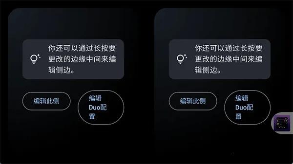 Stand By(ϨϢ)v1.4.319 ٷͼ