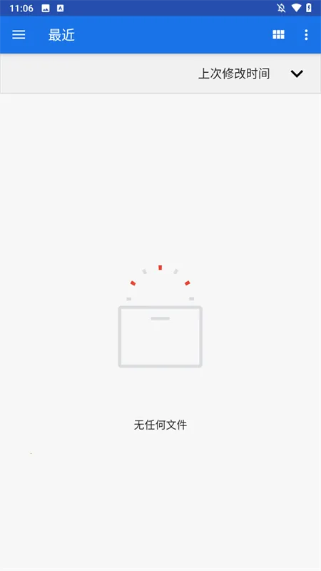 AntiSplit M(APKϲ༭)v2.2.6 ٷͼ