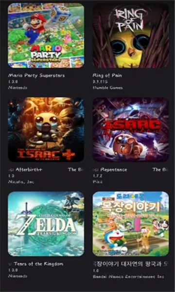 Strato(NSϷģ)v2.0.0 ׿ͼ