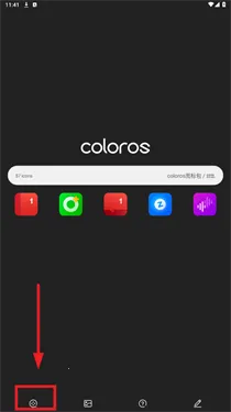 ColorOSͼ2025ٷ°汾