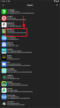 ColorOSͼ2025ٷ°汾