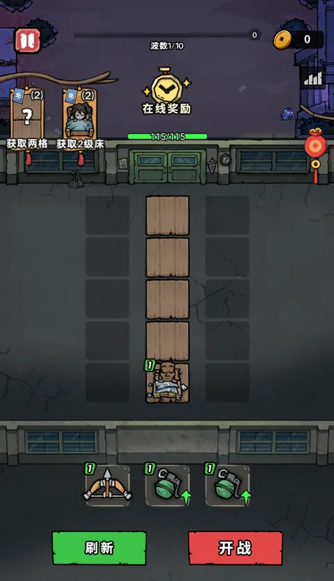 ¹̸С2025ٷ°汾v1.0 ٷͼ