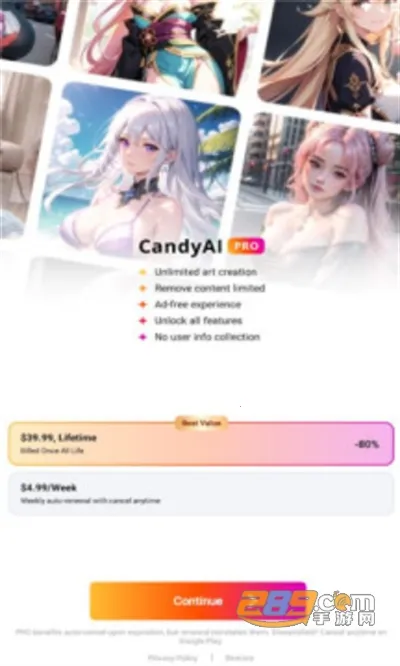 CandyAI(AI)v2.0.26 ٷͼ
