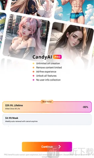 CandyAI(AI创作软件) CandyAI(AI创作软件)