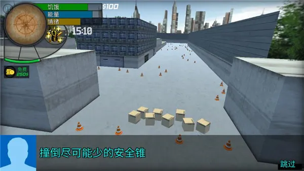 大多数人生2025官方正版 大多数人生2025官方正版