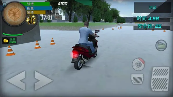 大多数人生2025官方正版 大多数人生2025官方正版