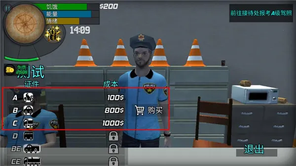 大多数人生2025官方正版 大多数人生2025官方正版