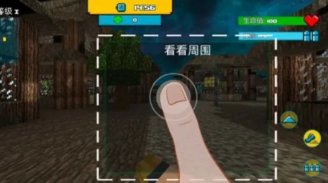 ս2025ٷ°汾v1.1 ׿ͼ