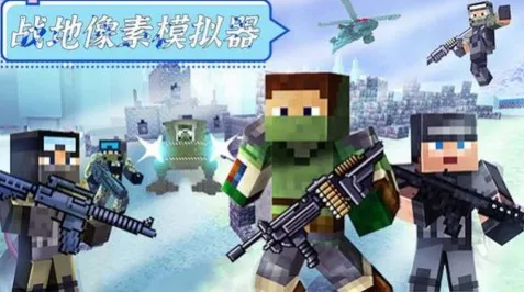 ս2025ٷ°汾v1.1 ׿ͼ