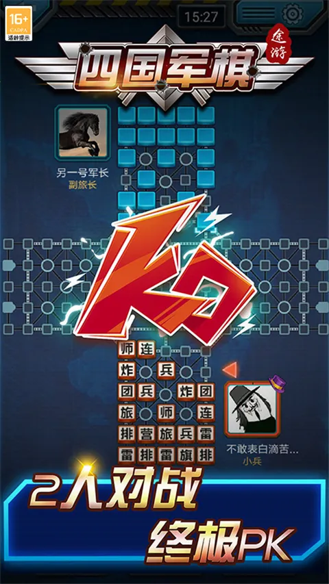 Ĺ;ξ2025ذװv5.569 ׿ͼ