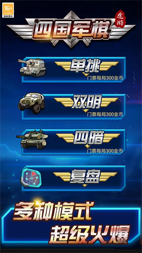 Ĺ;ξ2025ذװv5.569 ׿ͼ