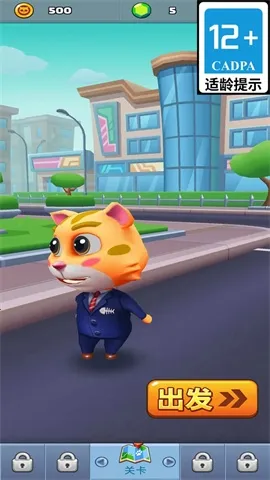 黑铁侠冒险2025官方正版 黑铁侠冒险2025官方正版