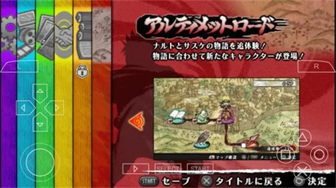 Ӱ߼紫ָ2025°汾v1.0 Ѱͼ