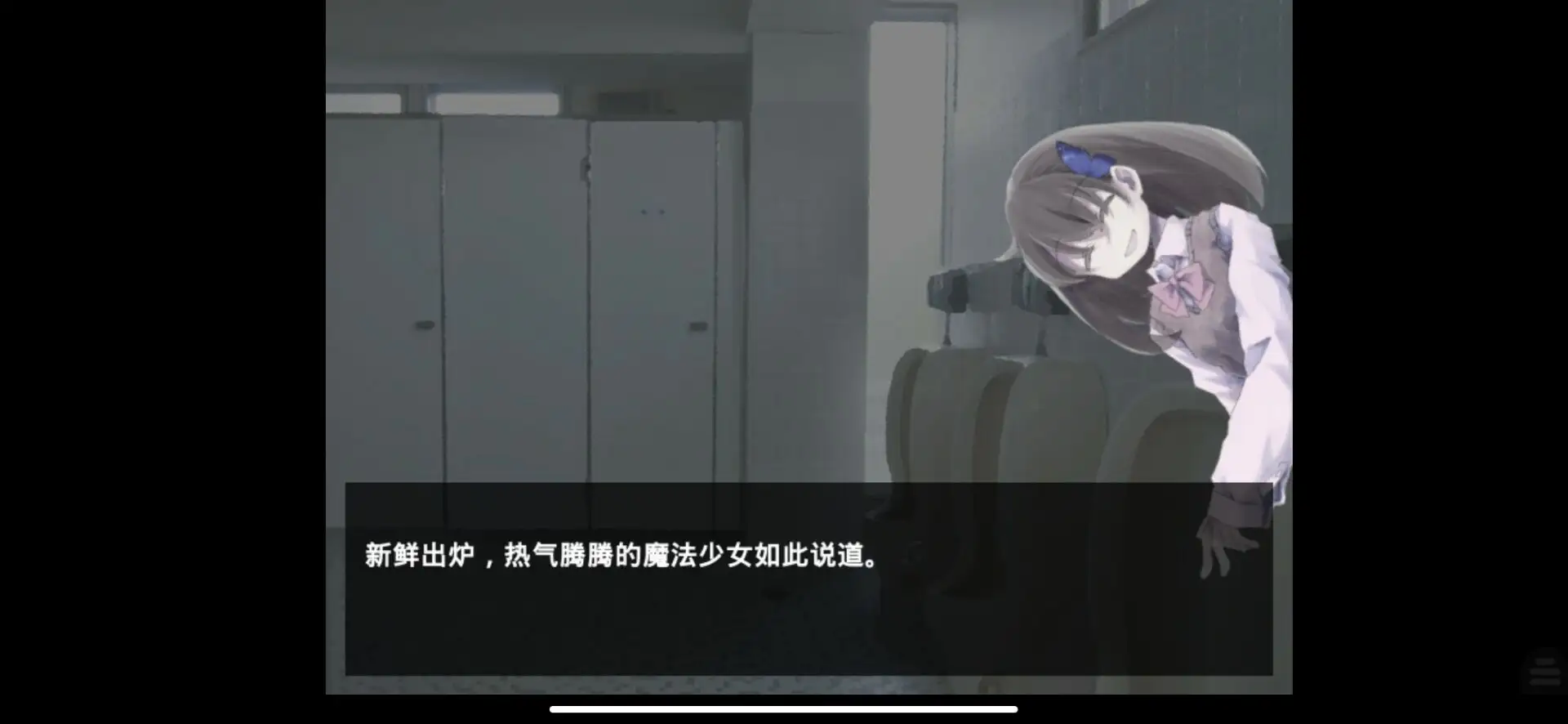 ħŮħħħ(ħð)v1.0.4 ٷͼ