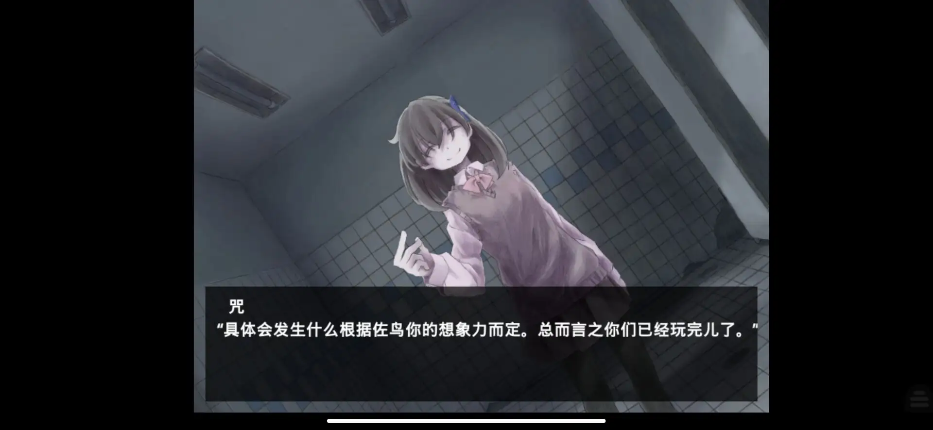 ħŮħħħ(ħð)v1.0.4 ٷͼ